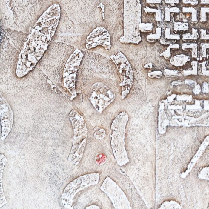 Carta Da Parati Niche - Inkiostro Bianco - immagine 2