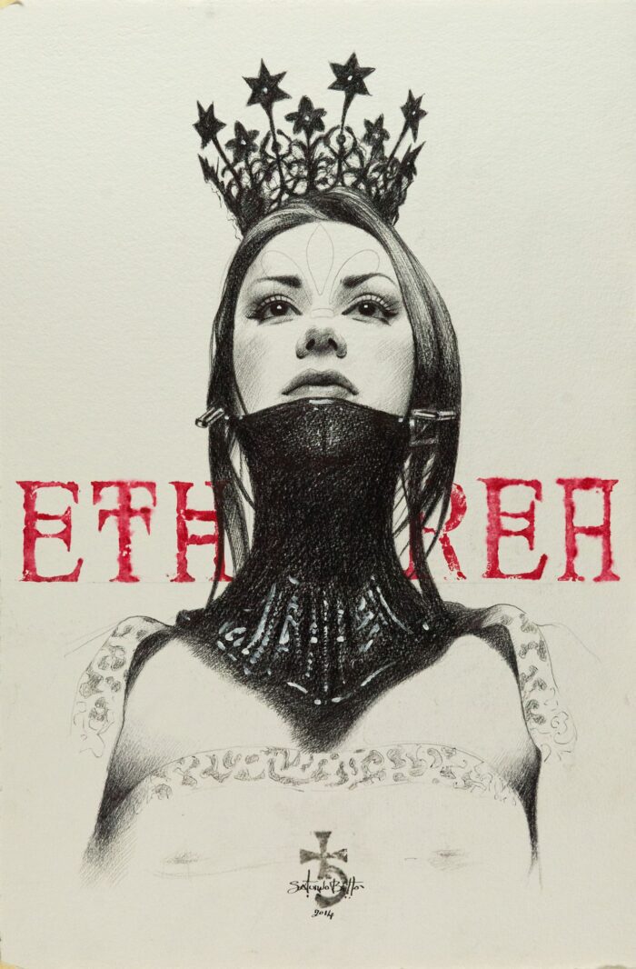 Carta Da Parati Special Edition Etherea II - Inkiostro Bianco - immagine 3