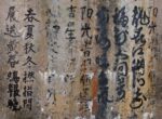 Carta da Parati Sweet Disposition - Londonart - immagine 4