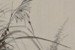 Carta Da Parati Kokoro - Glamora - immagine 3