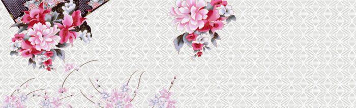 Carta Da Parati Natzumi - Inkiostro Bianco - immagine 3