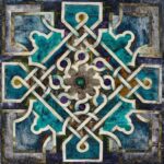 Carta Da Parati Giardino all’imbrunire - Inkiostro Bianco - immagine 3