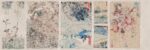 Carta Da Parati Kabuki - Inkiostro Bianco - immagine 4